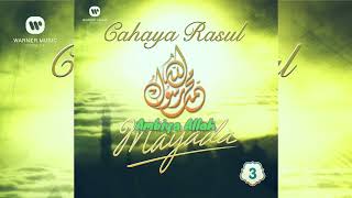 Video thumbnail of "Ambiya Allah - Mayada [HD Audio] Cahaya Rasul - Suara Langitan"