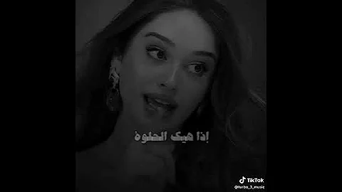 اذا هيك الحلوه بتتصرف شكله هتعذبتي استوريات اكسبلور لايك حلات انستا 