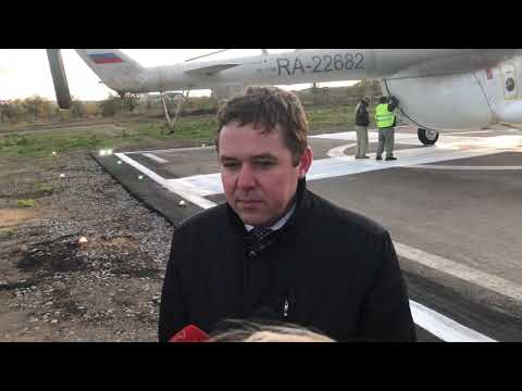 Паздников о вертолётной площадке