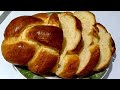 Recept za pleteni kolač za Božić ili Uskrs - How to braid ...