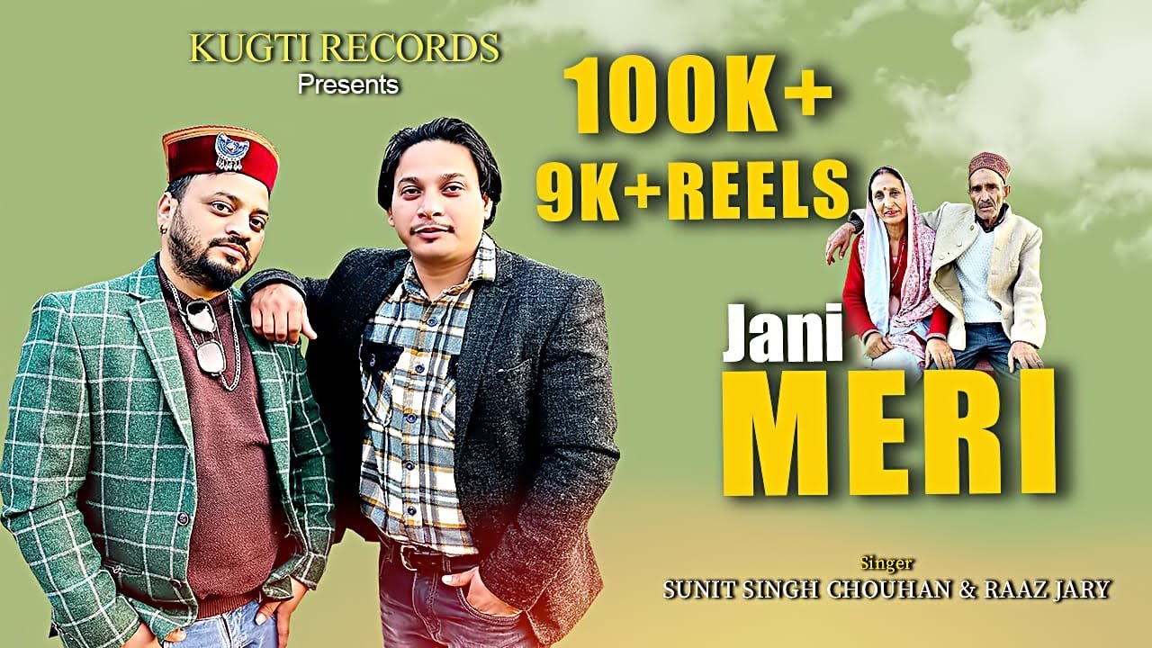 JANI MERI  NEW Himachali SONG 2024  SUNIT SINGH CHOUHAN  RAAZ JARY