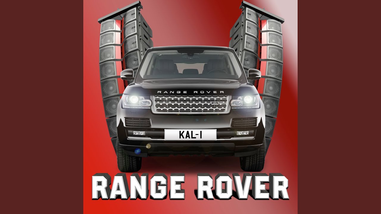 Range Rover