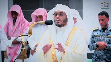 تلاوة بديعة لــغرّيد الحرم أ.د. : #ياسر_الدوسري | صلاة الفجر 19 صفر 1446هـ ۞ سورتي المعارج و نوح