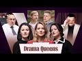 Drama Queens: Дорн, Наоко, Земфира и другие темы 🎭