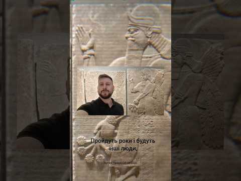 Пройдуть роки і будуть інші люди вірш Shorts Shortvideo поезія українською вірші 