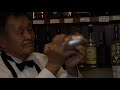 #佐伯あんしんエール飯 【 #カクテルバー玉井 編】城東町の葡萄の木ビルにある創業40年のオーセンティックバーで、香りと彩りの夜を。 #コロナに負けるな #佐伯エール飯 #佐伯
