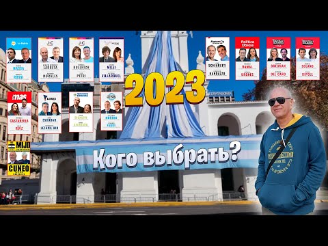 Vídeo: Qui va ser obstaculitzat per l’autocràcia russa