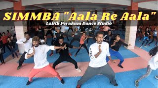 Simmba Aala Re Aala Aka Lad Jaave Malhari Lalith Perakum Dance Studio