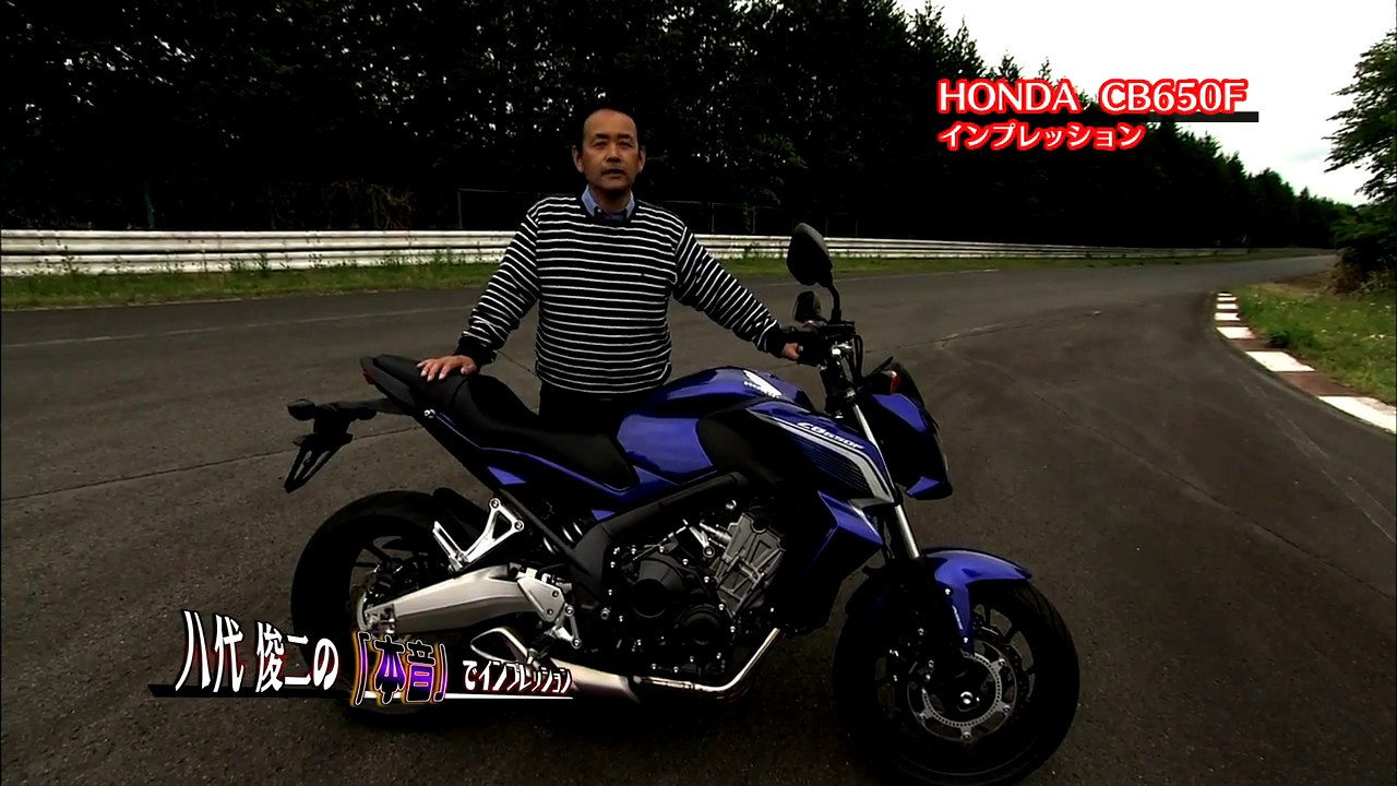 HONDA CB650F-A 青 車検残R8/8月 エンジン始動動画 名変で乗れます 半額配送キャンペーン 現状渡し諸経費￥0- 横浜 P-Yard HONDA CB650F-A 青 車検残R8/8月 エンジン始動動画 名変で乗れ