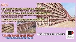 JP&ENC이부장 - YouTube Jp&Enc이부장 - Youtube