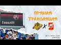 Легион Динамо - Спартак Нч / ФНЛ II 2021/22 / Группа 1 / 22 тур