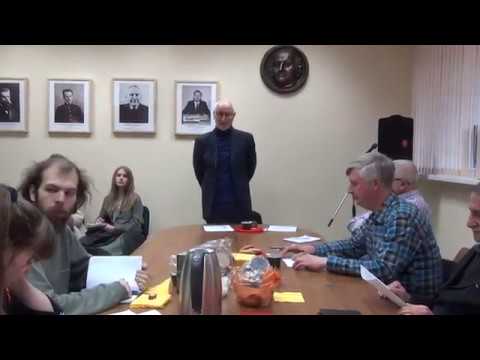 Семинар «Архив Михаила