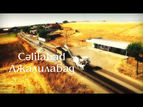 Cəlilabad Джалилабад Один из районов Азербайджана