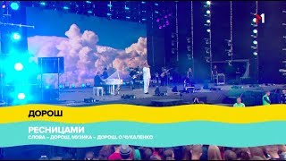 картинка: 
