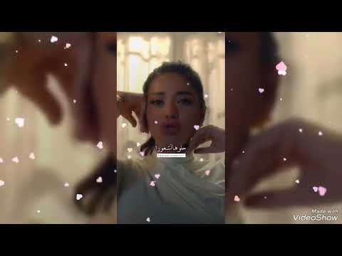 ربي تري عوضني بيك