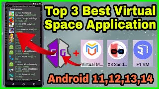 Top 3 Best Virtual Space Application for Game Guardian Android 11 to 14 screenshot 1
