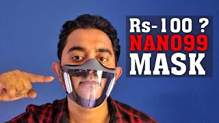 Transparent N95 Face Mask - AARMR Purox