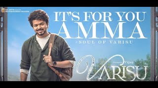 Varisu - Soul of Varisu Audio Song | Thalapathy Vijay | Vamshi Paidipally | K.S. Chithra | Thaman S