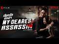 Trailer [Subtitled]