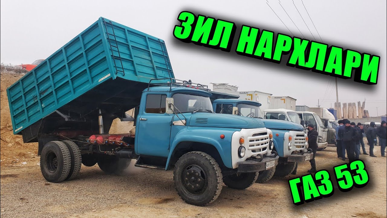 Наманган машина бозори дамас
