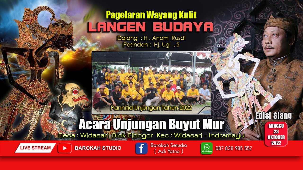 WAYANG KULIT LANGEN BUDAYA 🔴(LIVE SIANG)