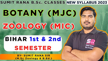 Bihar Botany (MJC) & Zoology (MIC) Complete Syllabus || 1st & 2nd Semester 2023