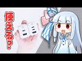 【検証】3COINSで新発売の「45W・65W急速充電器」は"コスパ最強"か!?