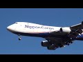お見送り🛫📸【2026/06/131️⃣】✈️TOKYO NARITA AIRPORT 📸 LIVE 【成田空港✈️本生📸中継】#tokyo