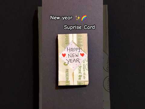 Happy new year/ Cute card/ #song #diy #handmade #happynewyear #comingsoon #craft #newyear #2026