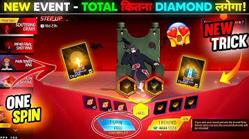 New Step-Up Event Free Fire Scattering Crows Arrival Animation | Free Fire Max x Naruto Shippuden