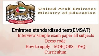 #Overcome Ministry of Education ,UAE Interview Sample exam test papers