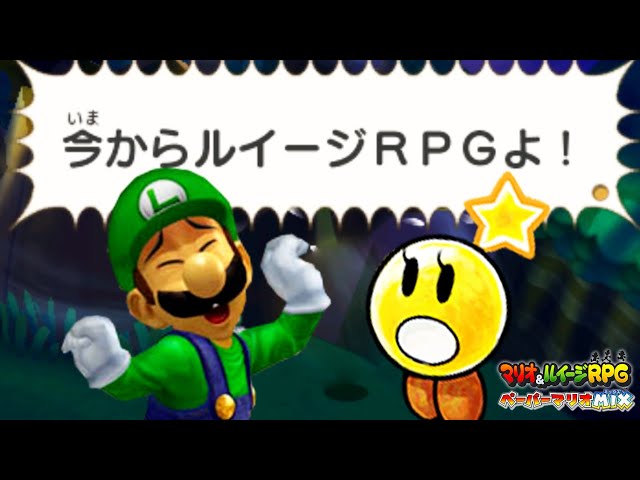 MARIおまとめページ sddefault.jpg