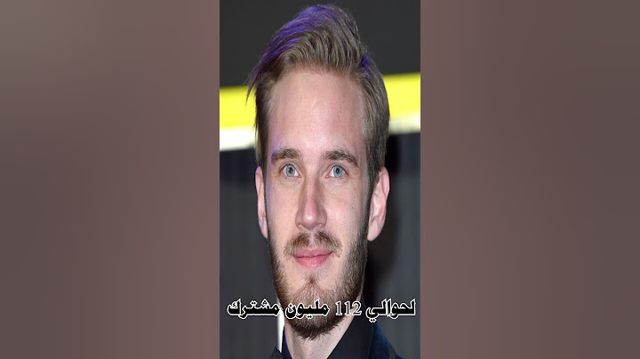 أكبر قناة على اليوتيوب من حيث عدد المشتركين | مسكين يا بيودي باي؟! 😗😢 #shorts
