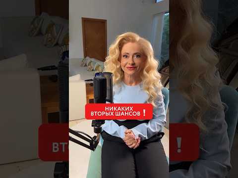 Это нельзя прощать