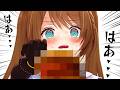 #初見歓迎 #実写 【 マイブームを食して悦に浸る女を見る配信 】 #あおぎり高校 #vtuber