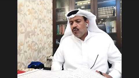 تلاوة الاستاذ عبدالمجيد بومجداد فعاليات مسجد عمار بن ياسر ع س رمضان 2020 الختمة  -  جزء 29