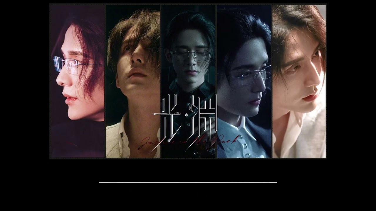 光·渊OST片尾曲「深渊」钢琴版（OST from Justice in the Dark｜光·淵）#张新成 #stevenzhang #dramachina #justiceinthedark