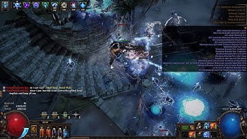 POE 3.10 Delirium - Storm Brand Archmage Hiero -  22m Shaper DPS - Simulacrum Wave 19/20
