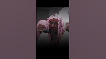 تلاوة عذبة بترتيل خاشع لفضيلة الشيخ سعود الشريم |سورة الأنعام| من صلاة التهجد ليلة ٢٧ رمضان ١٤٣٣هـ