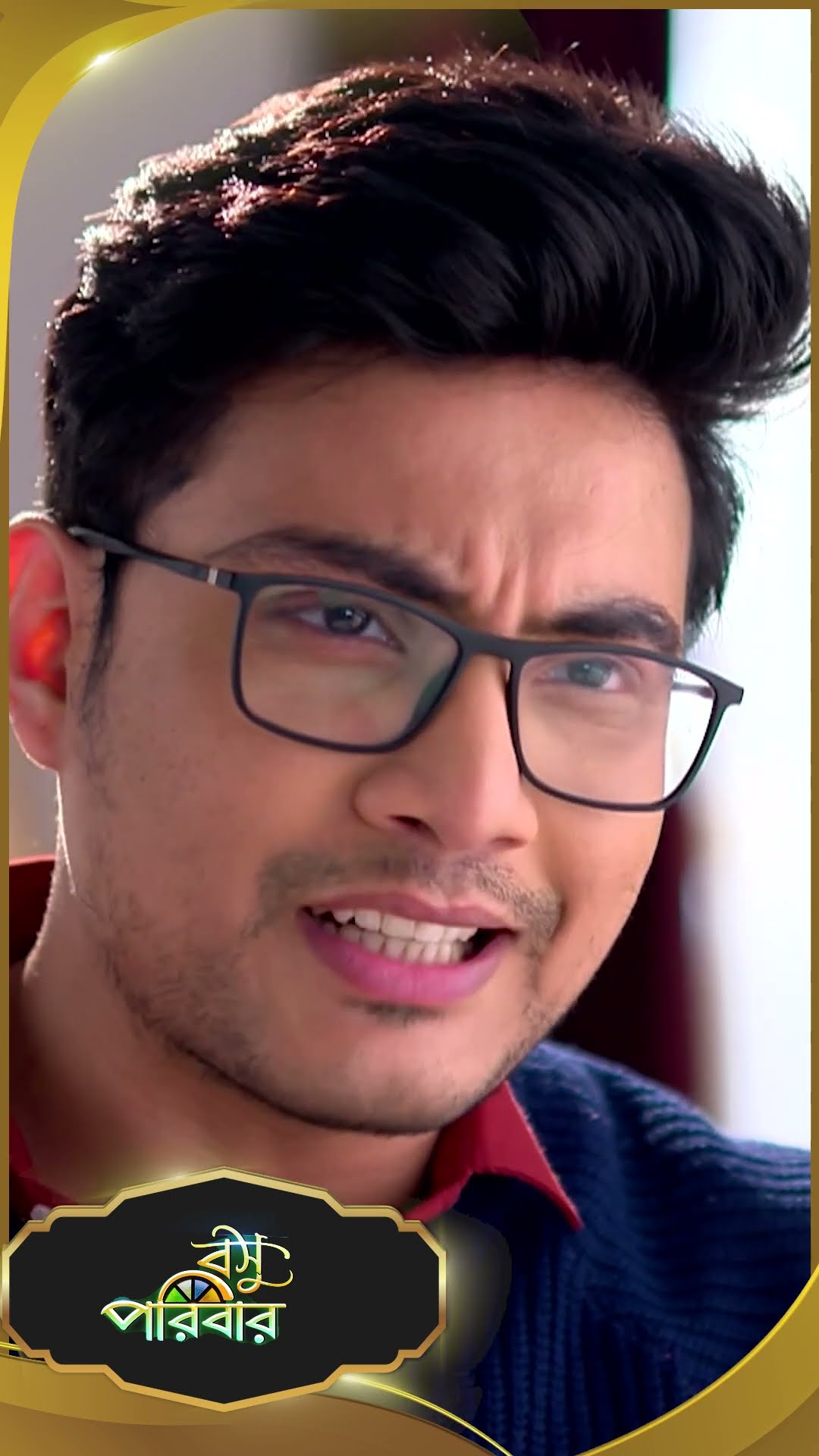#Basu Paribar  #sunbanglaserial #shorts #ytshorts