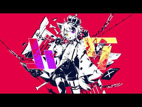 『ルマ』  歌ってみた