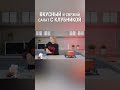 Смотри полную версию ⬆️⬇️  Салатик с клубникой и оливками, вкуснятина! :) #готовка #ЛенаСолдатова