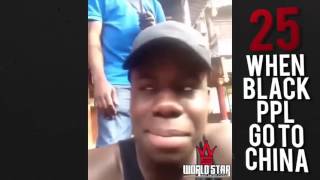 Wshh Vine Compilation Best Worldstarhiphop Vines World Star Vine Compilation 2016