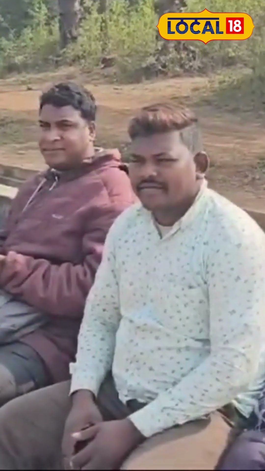 Bangla News: টিকিট ছাড়াই ওঠা যায় ট্রেনে! এই স্টেশনের গল্প শুনলে অবাক হবেন! #local18shorts | Viral