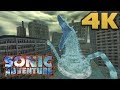 Sonic Adventure Perfect Chaos Final Boss HD 4K 60FPS NO HUD Sonic Adventure Perfect Chaos Final Boss HD 4K 60FPS NO HUD