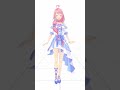 クイズ❣らぶちゃはなにをしているでしょ~か🤔 #vtuber #shorts #今週もおつかれさまでした