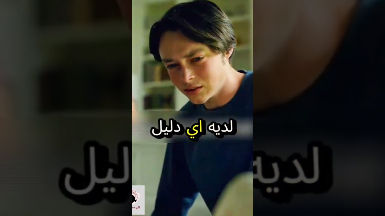 #قصص #دراما #مسلسلات #foryou #kedrama