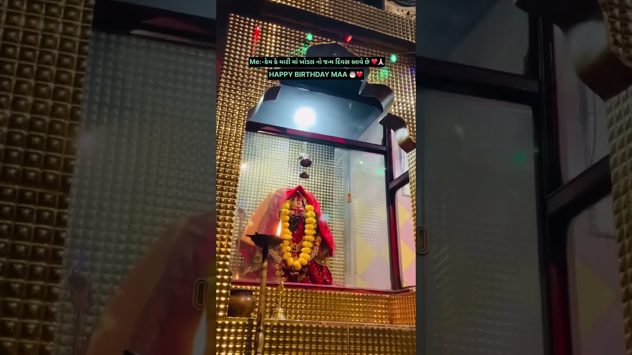 Maa no Birthday 🥳 