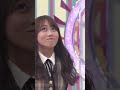 矢久保美緒 VS バナナマン ②  #乃木坂工事中 #乃木坂46