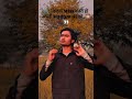 🗣️: कितना Miss करते हों अपनी Madam jii को..🙈👀 #viral #song #shortvideos #sad #mrarjunbhai01